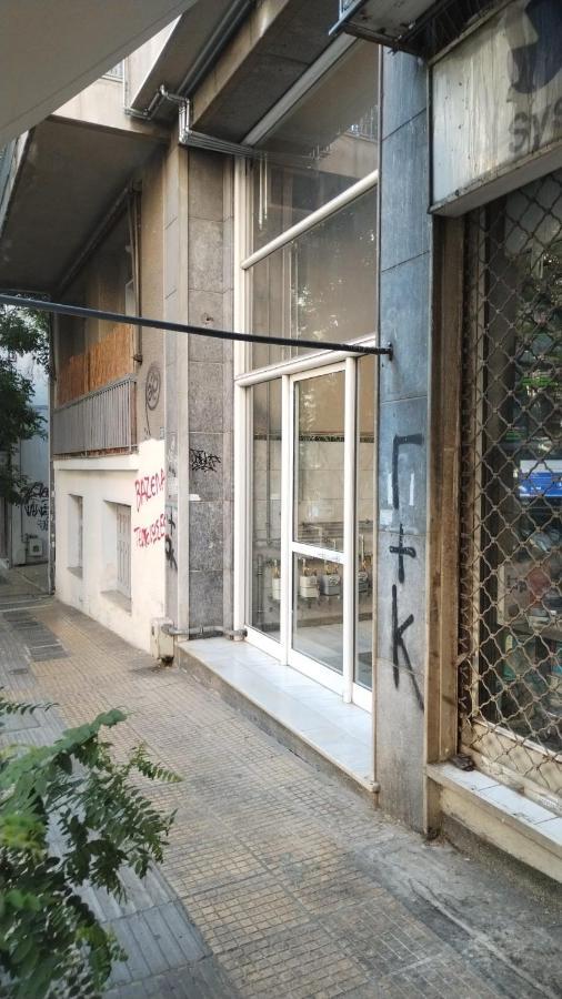 Comfy Home 35Sqm Near National Garden Athènes Extérieur photo