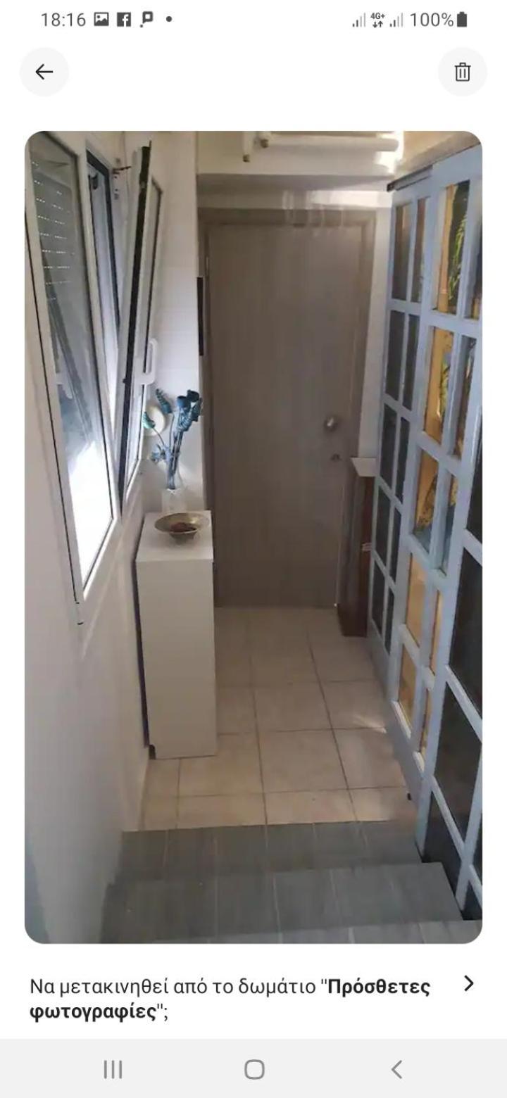 Comfy Home 35Sqm Near National Garden Athènes Extérieur photo