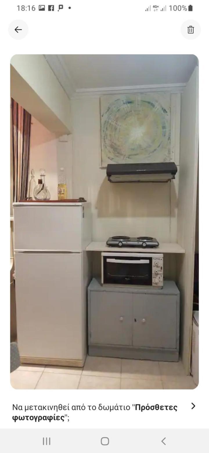 Comfy Home 35Sqm Near National Garden Athènes Extérieur photo
